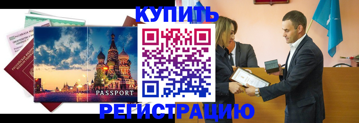форма 3 в Стародубе